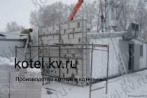 Противопожарная стена блочно модульной котельной МКУ 1 МВт