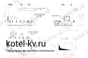 Котел КВр-0.35 без дымососа чертеж Чертеж котла КВр-0.35 без дымососа