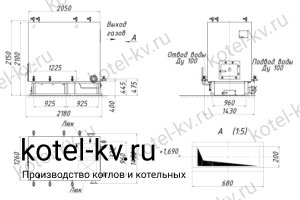 Чертеж котла КВ-0.6 РПК