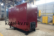 Промышленный котел 0.8 с ОУР