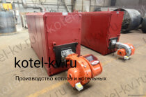 Котел КВа 0.6 отопительный