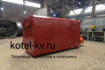 Газовый котел КВа-1.25 - завод изготовитель
