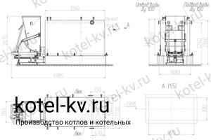 Чертеж котла КВм 1500 ТШПМ