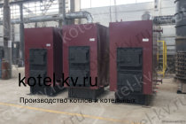 Водогрейный котел КВД 0.15 на дровах