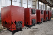 Котлы на дровах под заказ