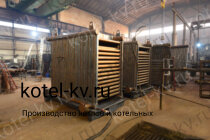 Котел КВр 0.47 уголь дрова конструкция