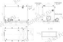 Чертежи котла КВр 1.6