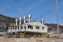 Монтаж блочно модульной котельной 2 МВт на угле