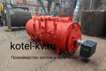 Парогенератор 300 кг на мазуте температура 170